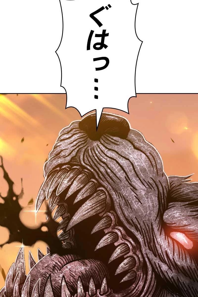 179