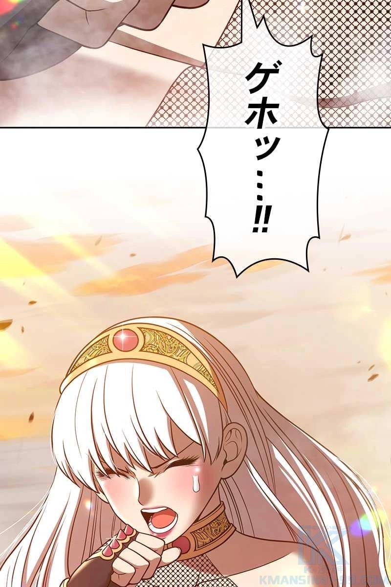 136