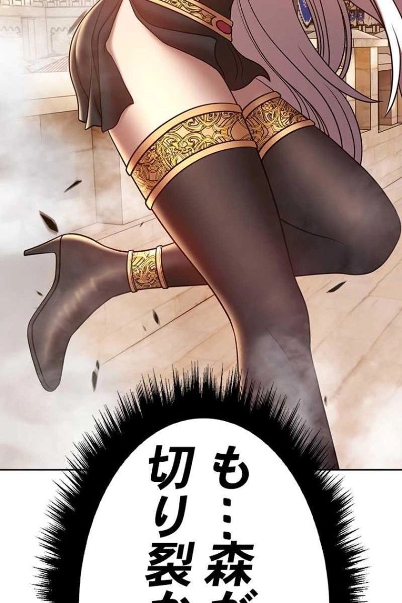 225