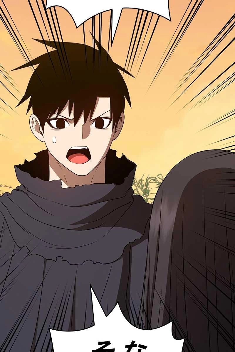 146