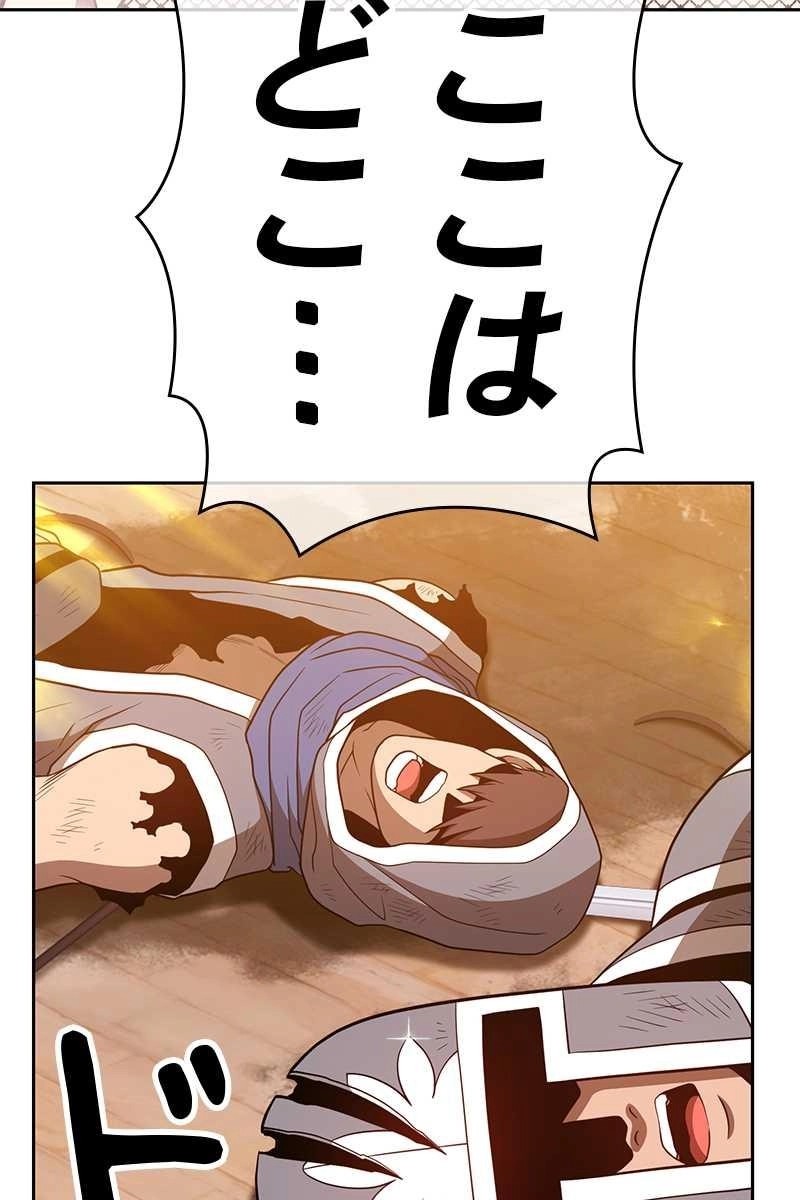 140
