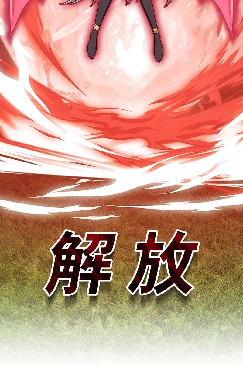 92