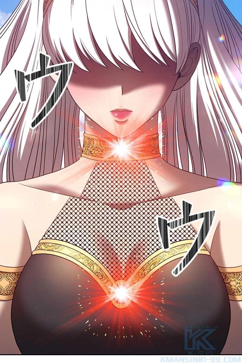 82