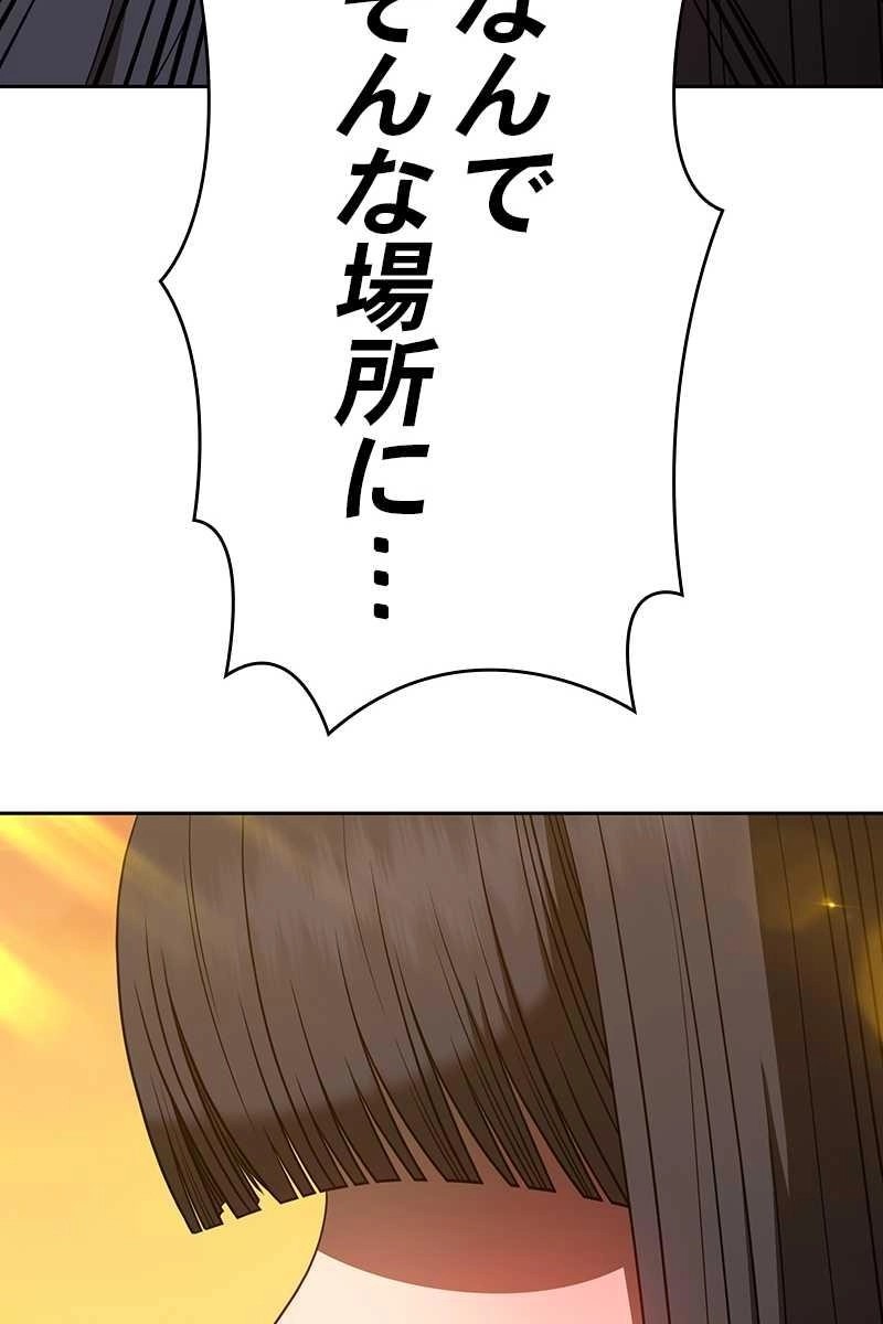 147