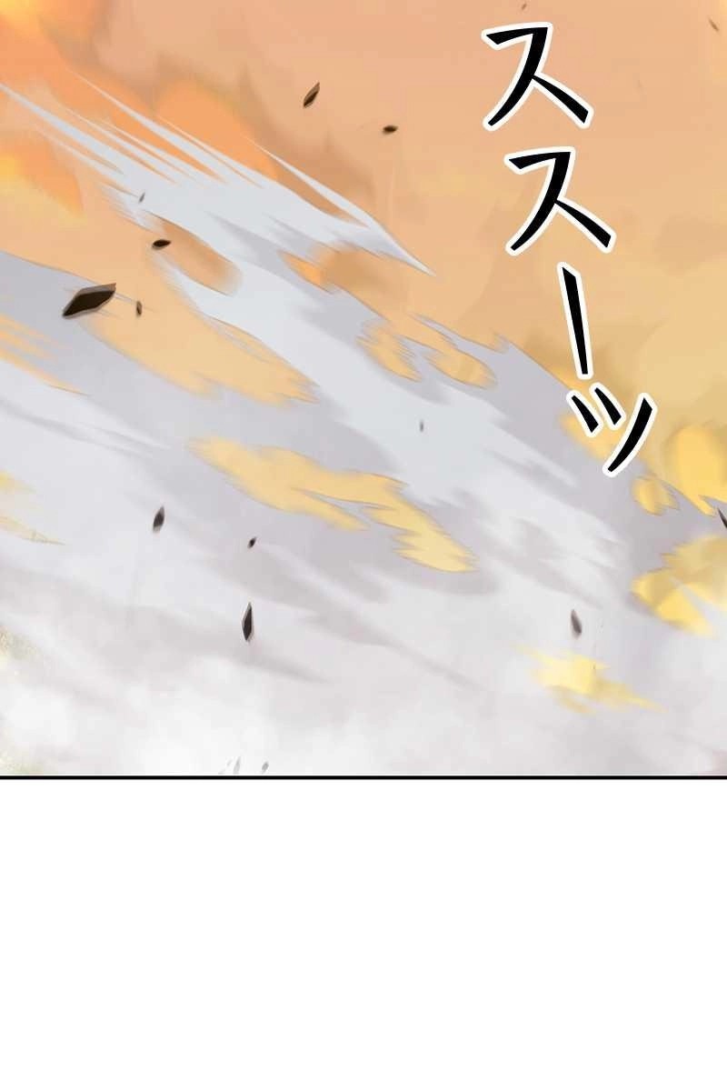 134