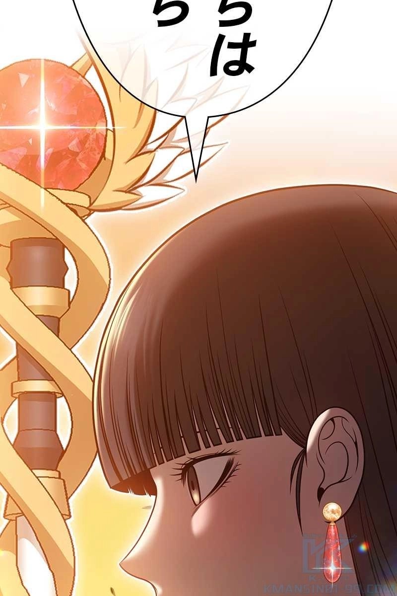 202