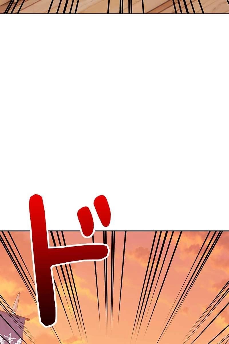 143