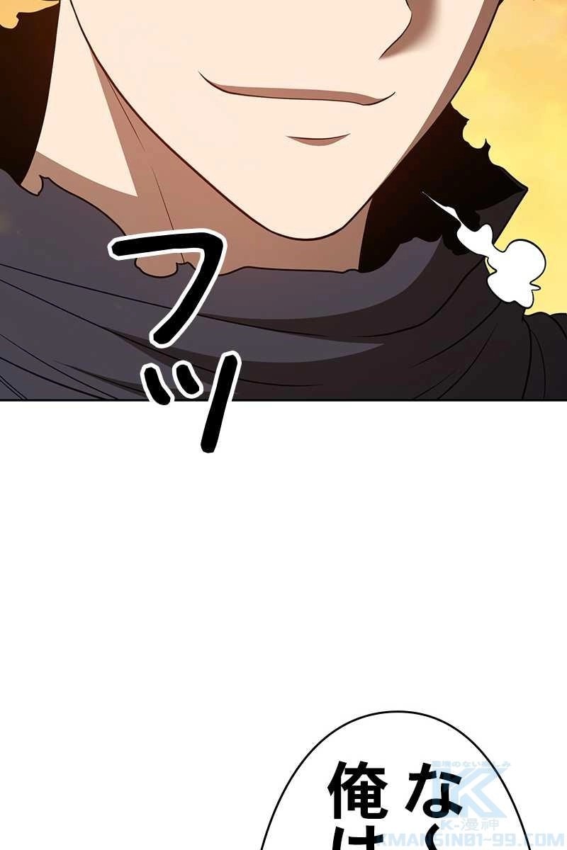 160