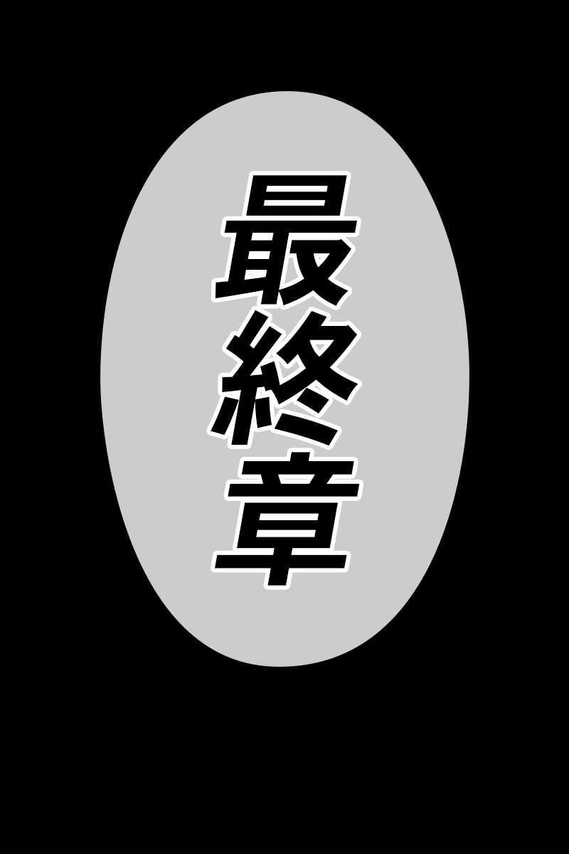 252