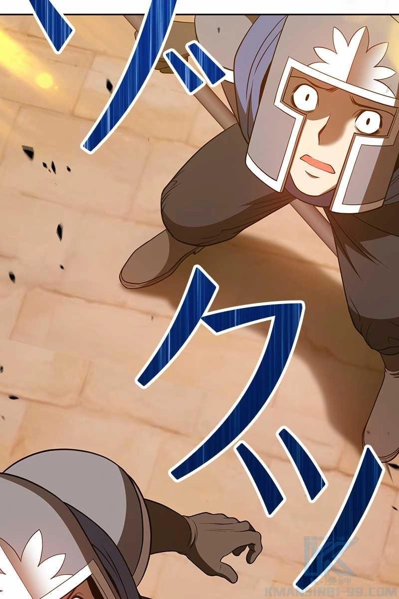 181