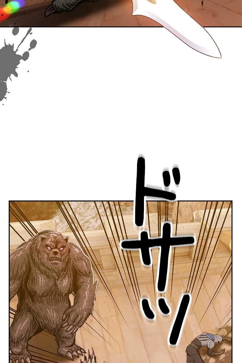 207