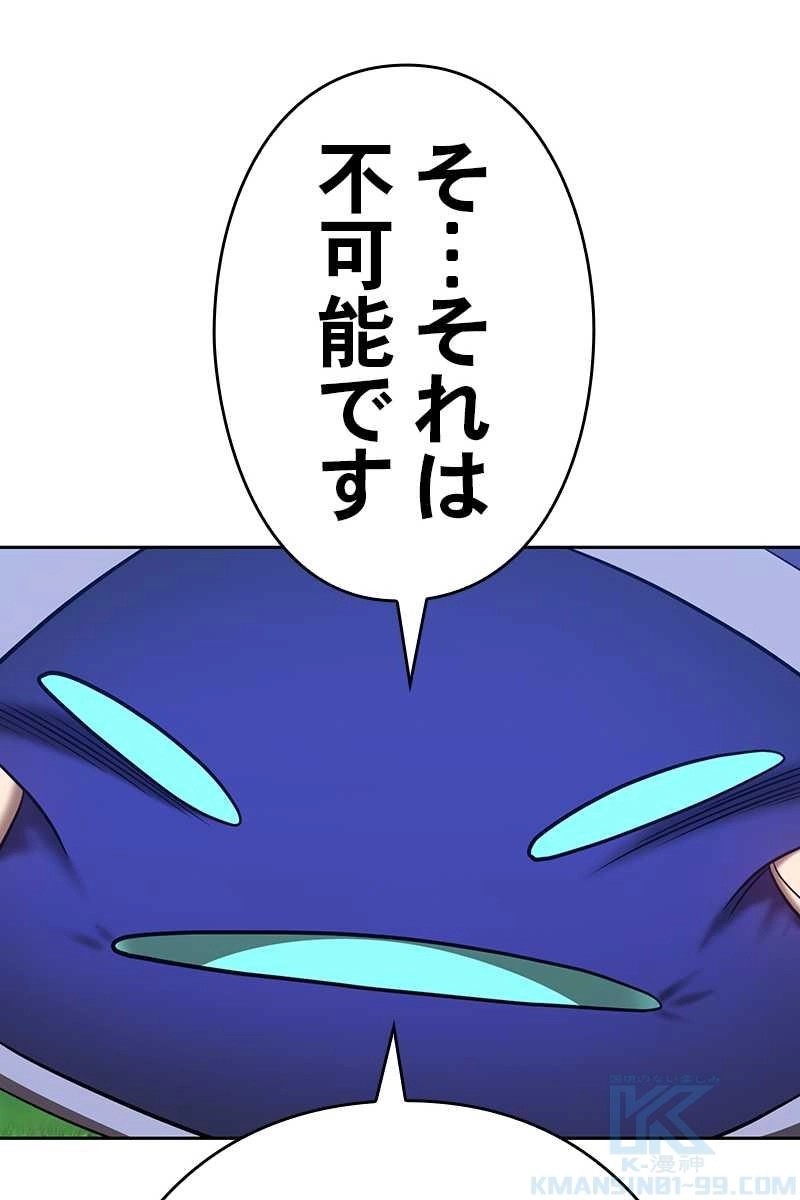 139