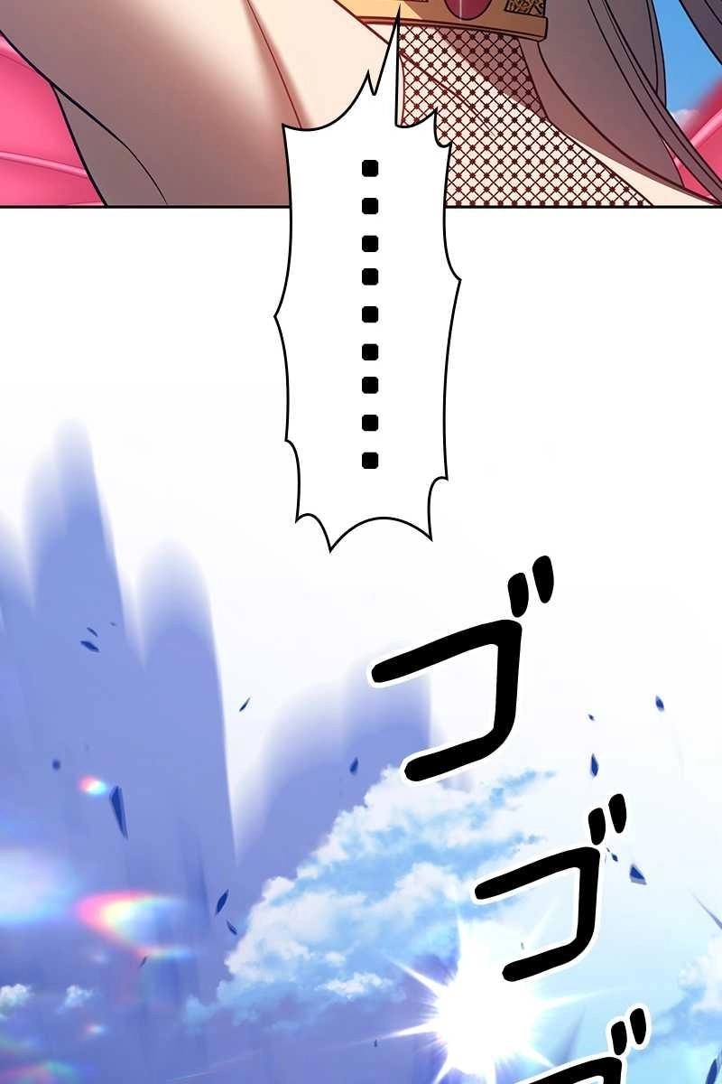 111