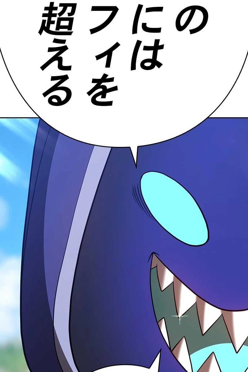 135