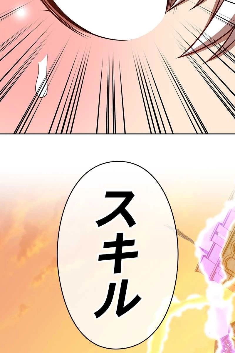 230