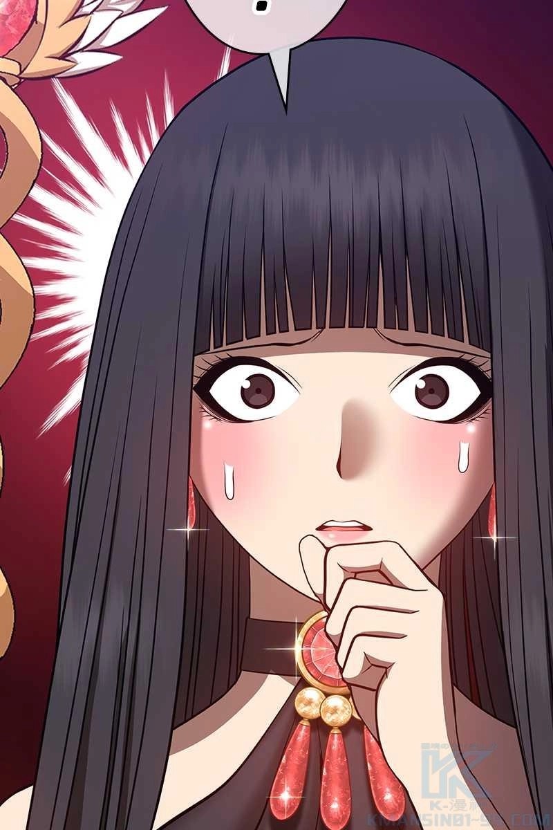241