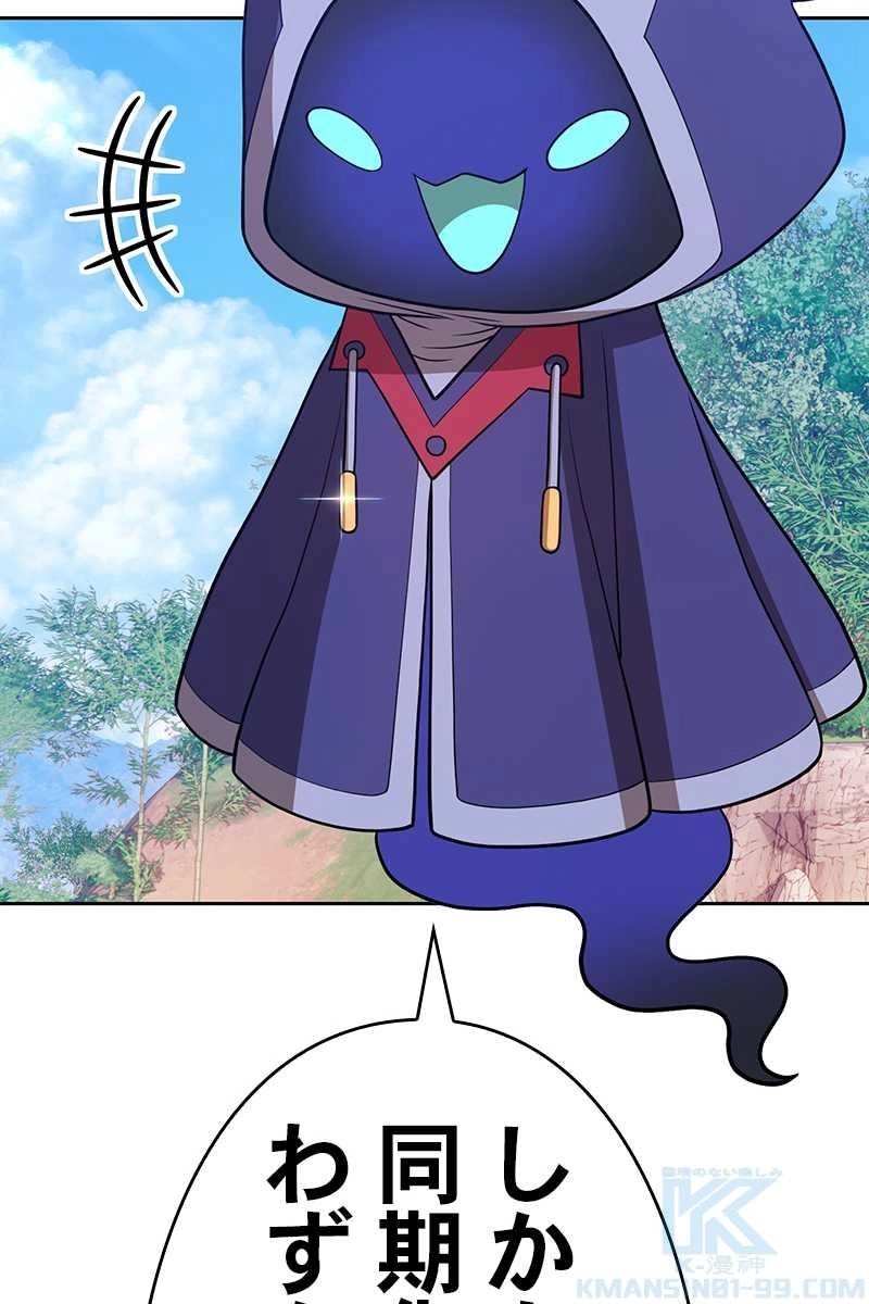 133
