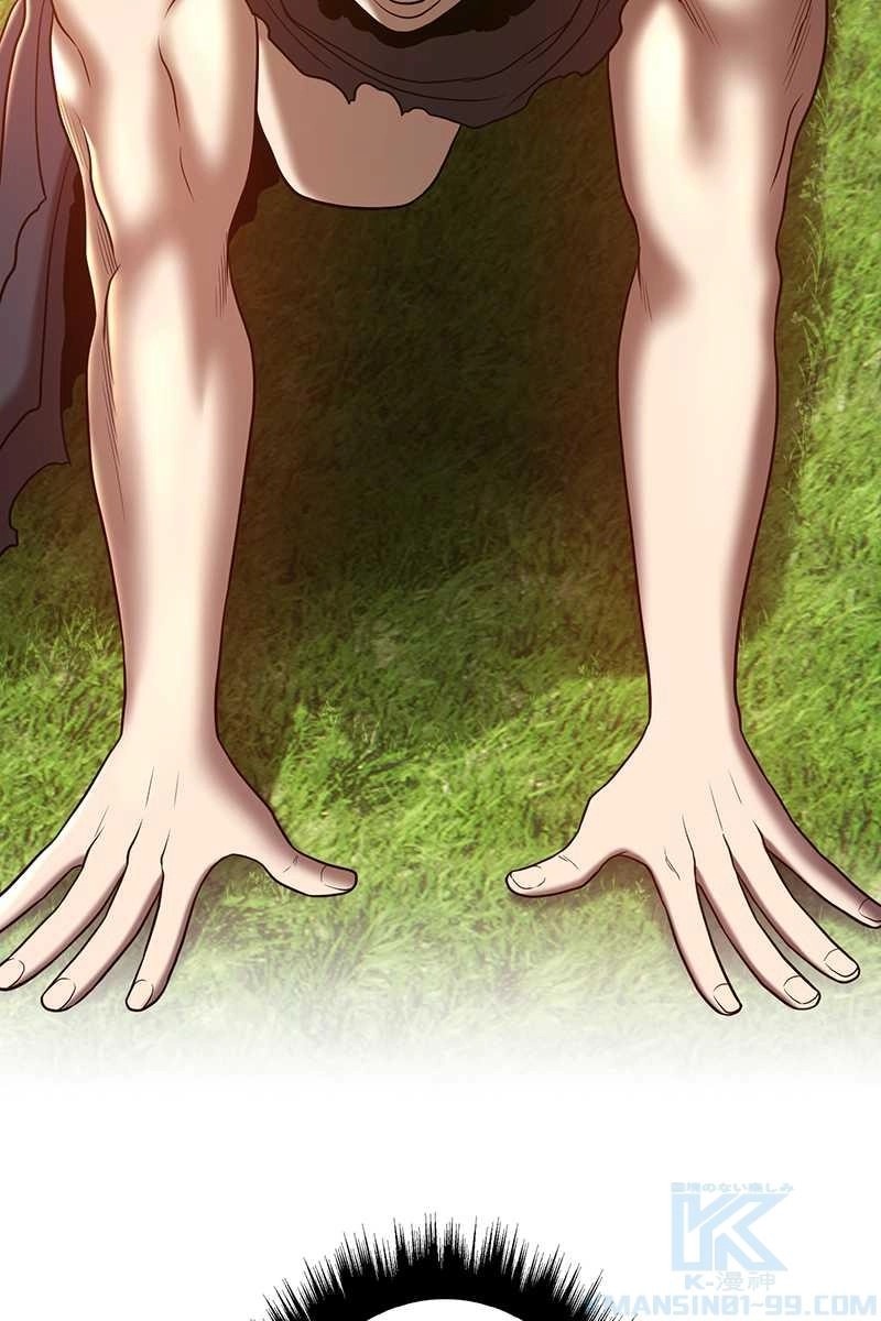 292