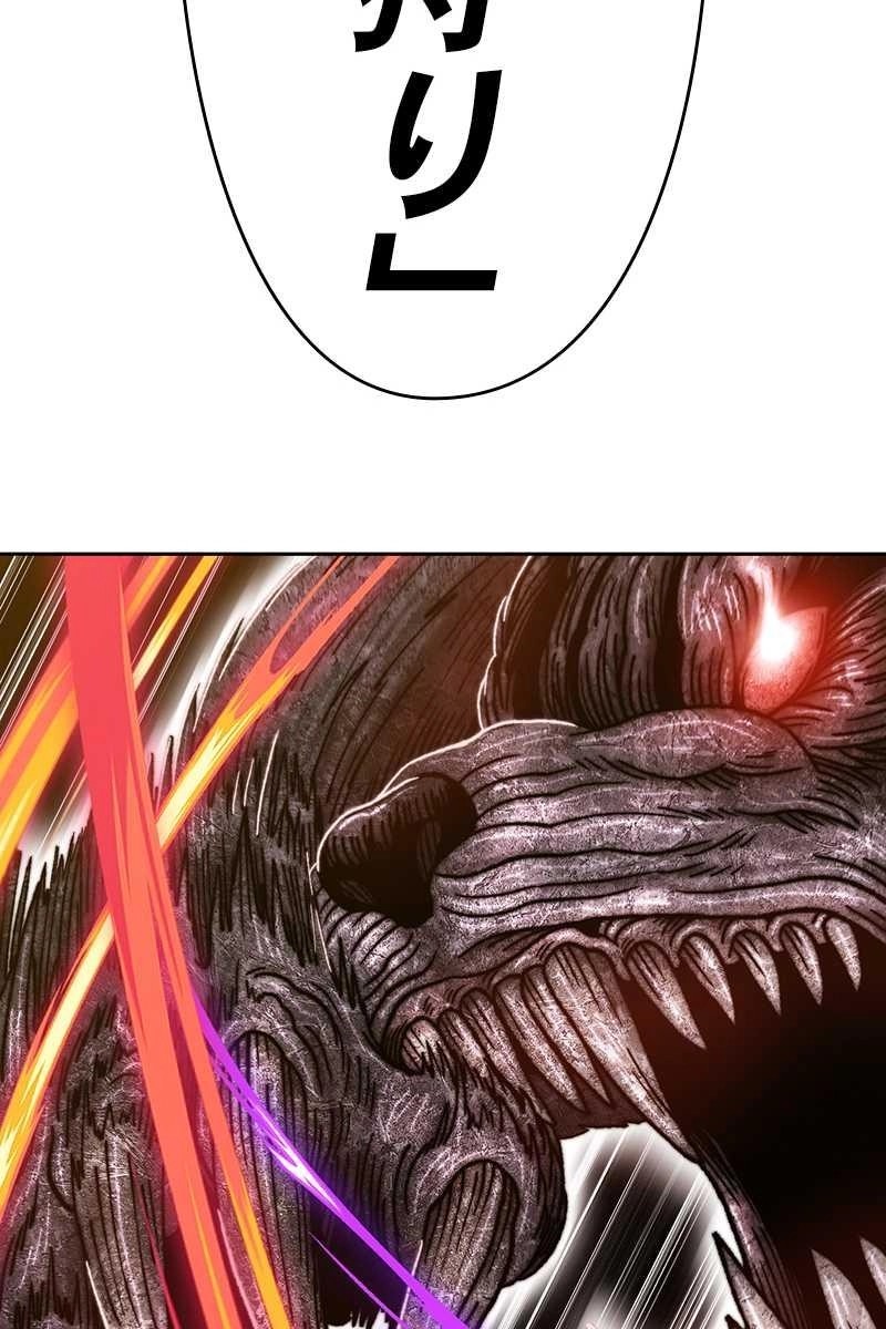 233