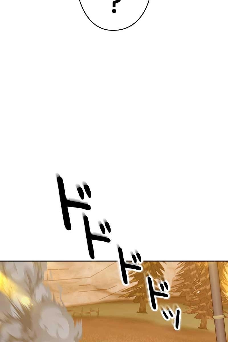 165