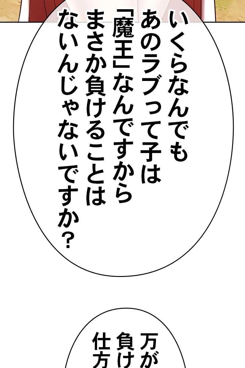 282