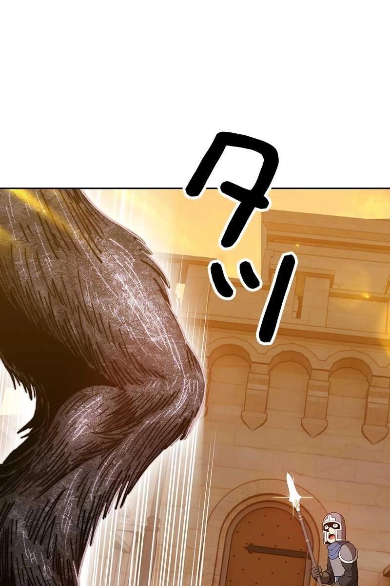 188