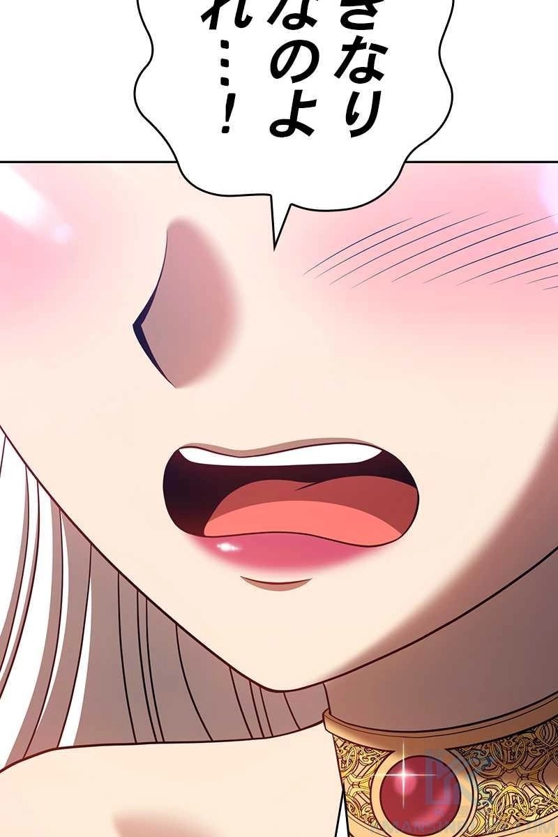 124