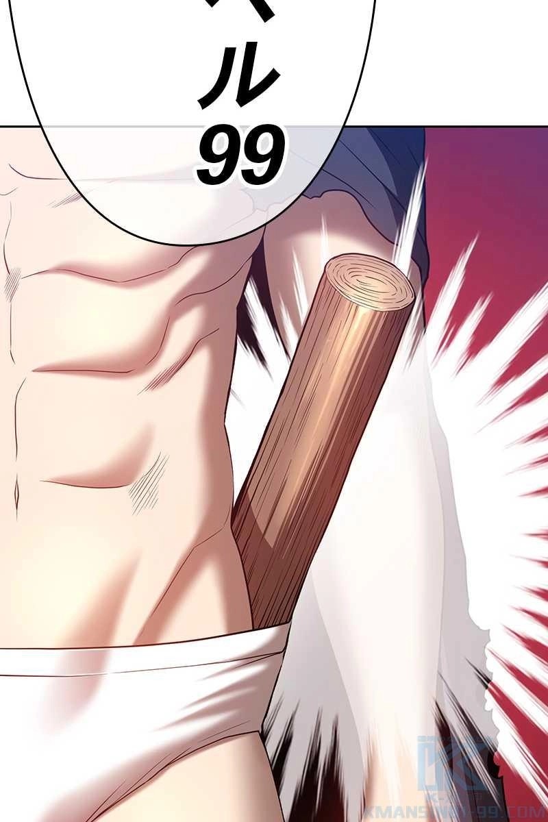 262