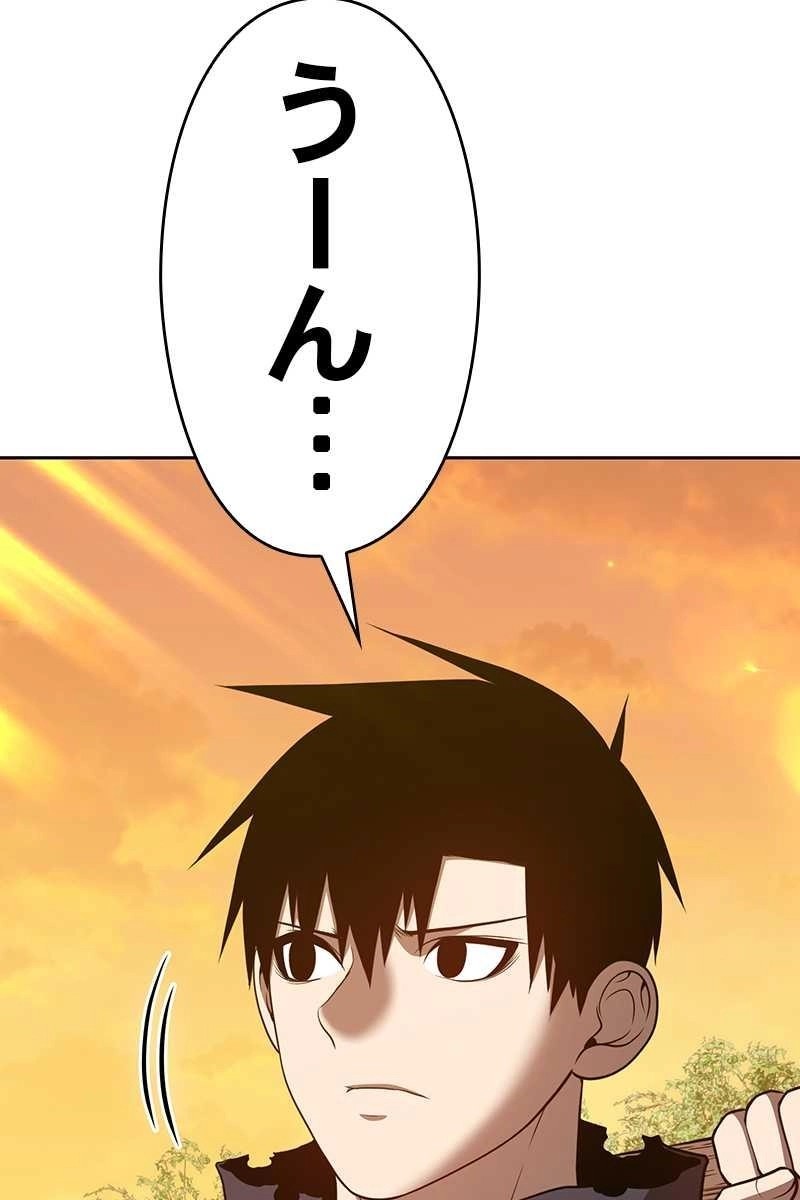 273