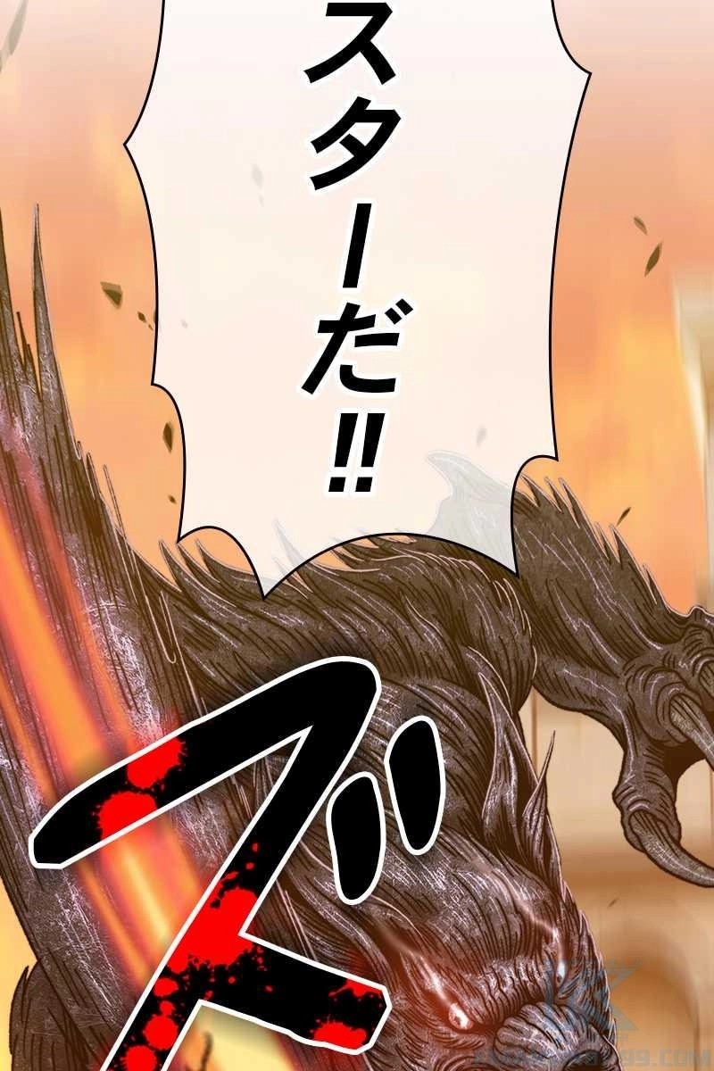 184