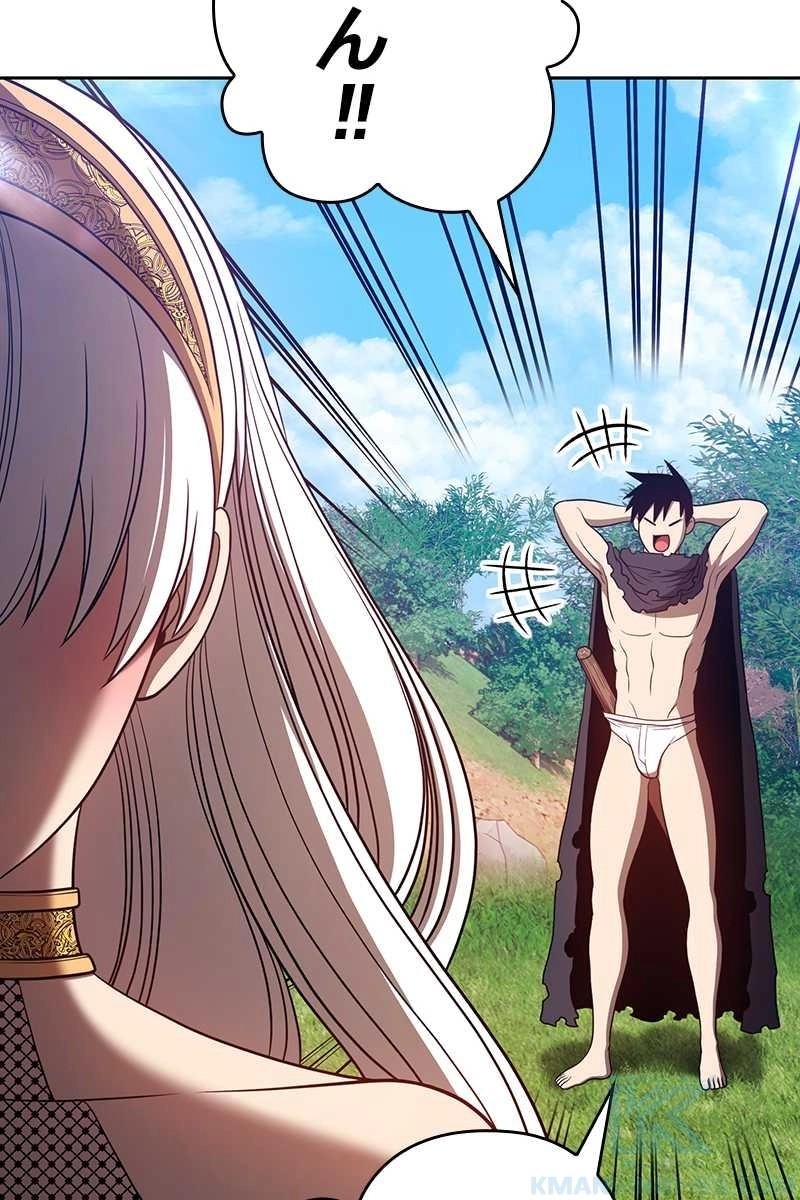 118