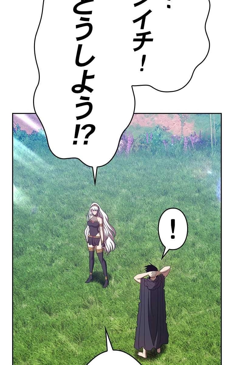 120