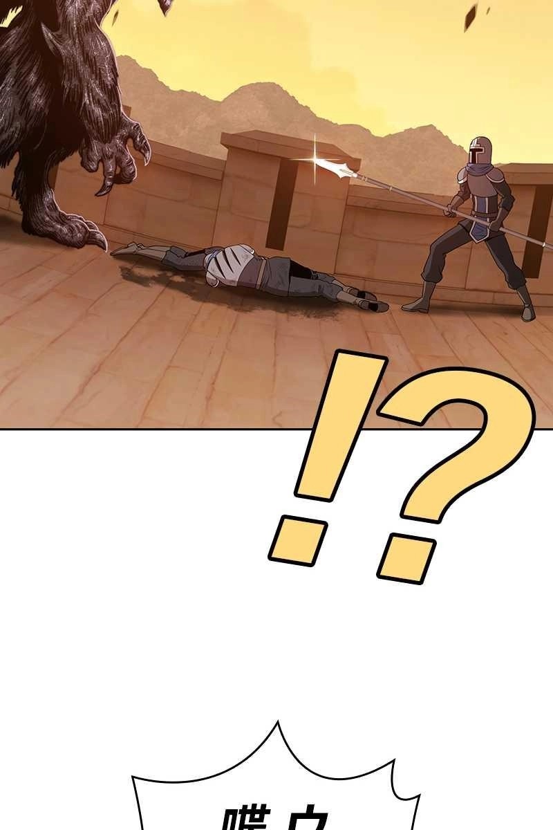 195