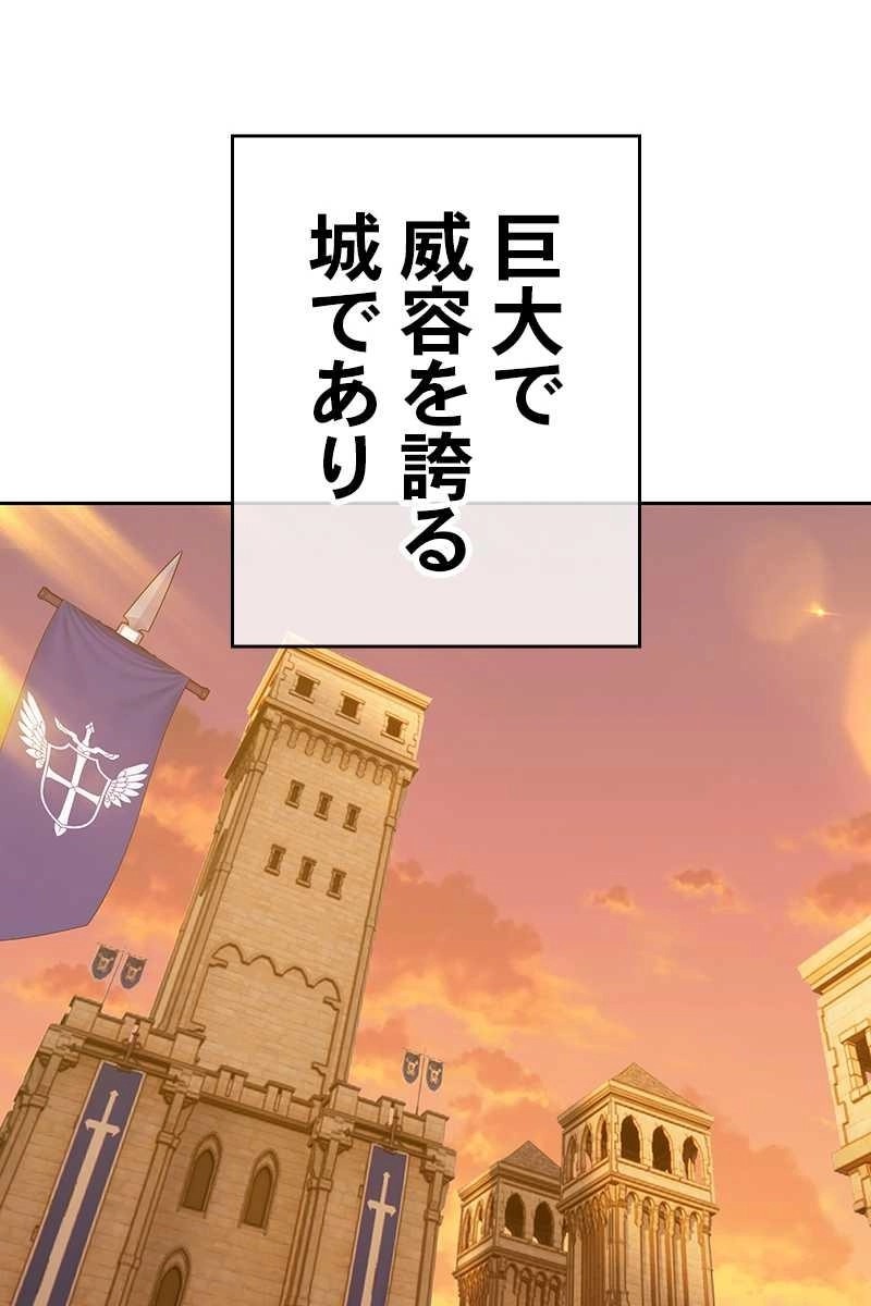 161