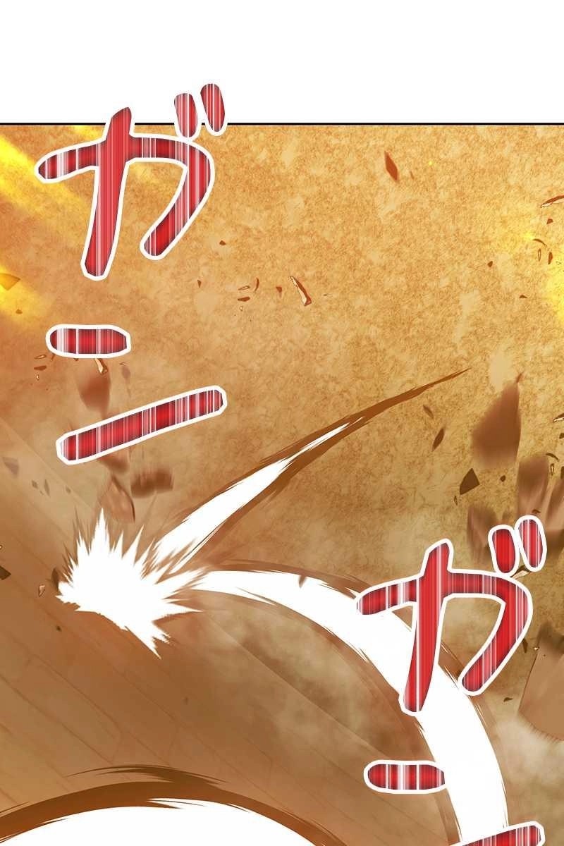 171