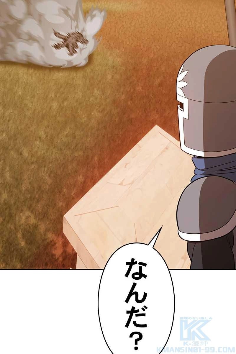 166