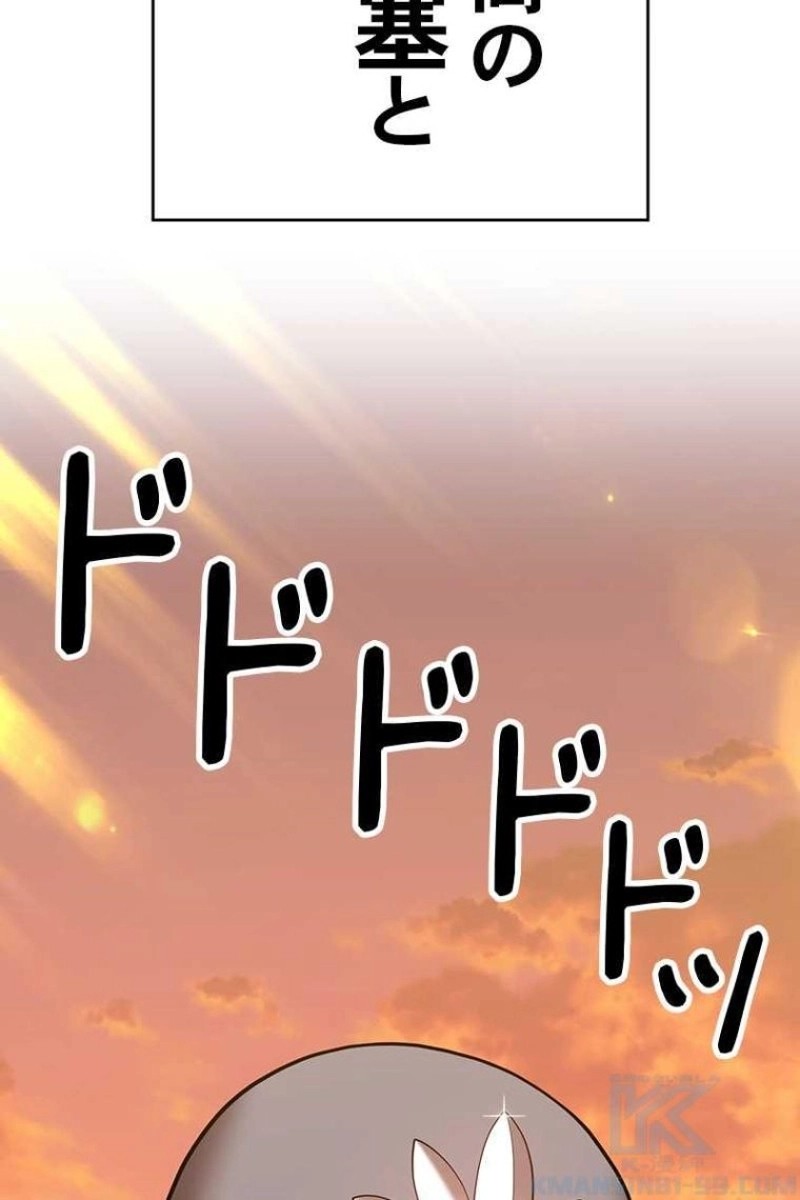 163