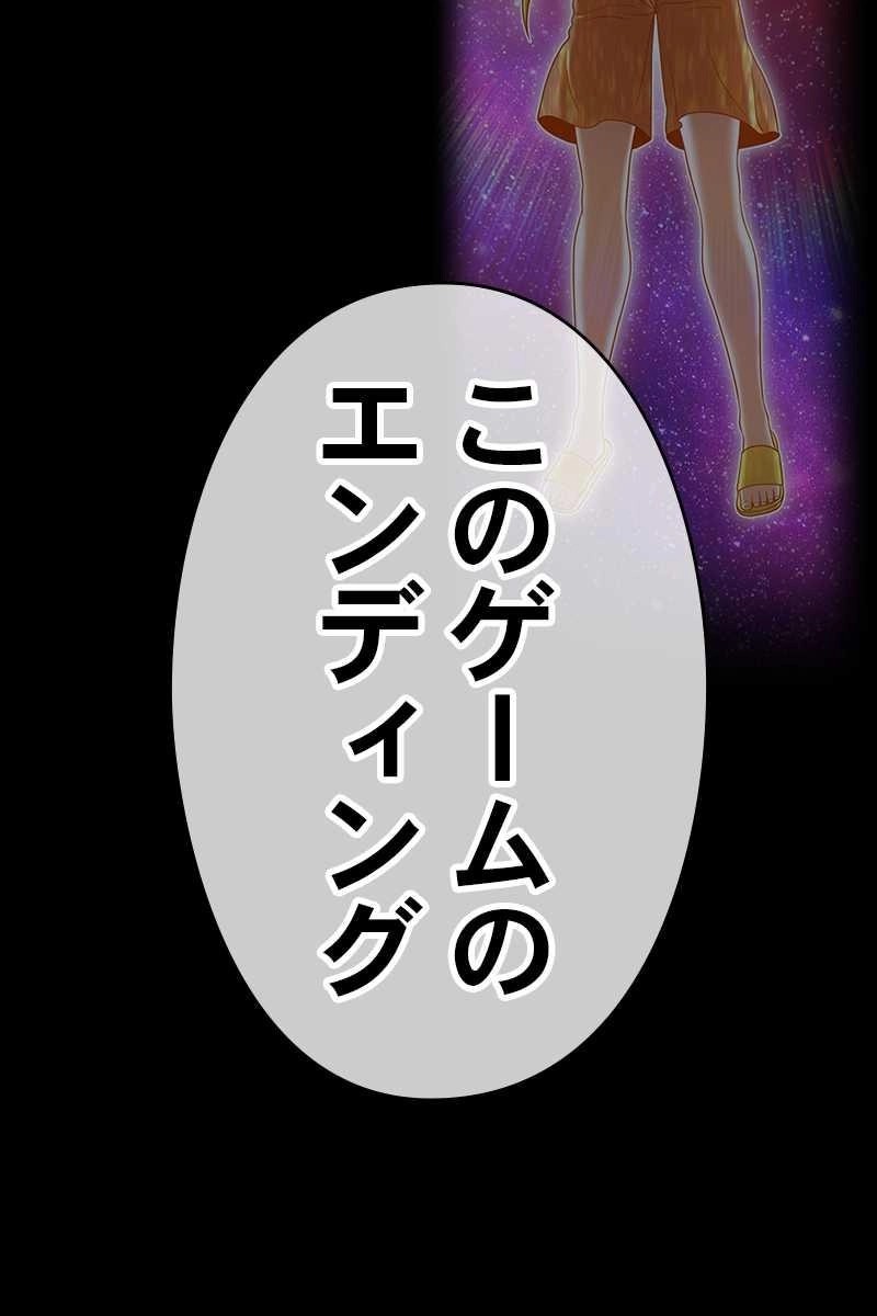 251