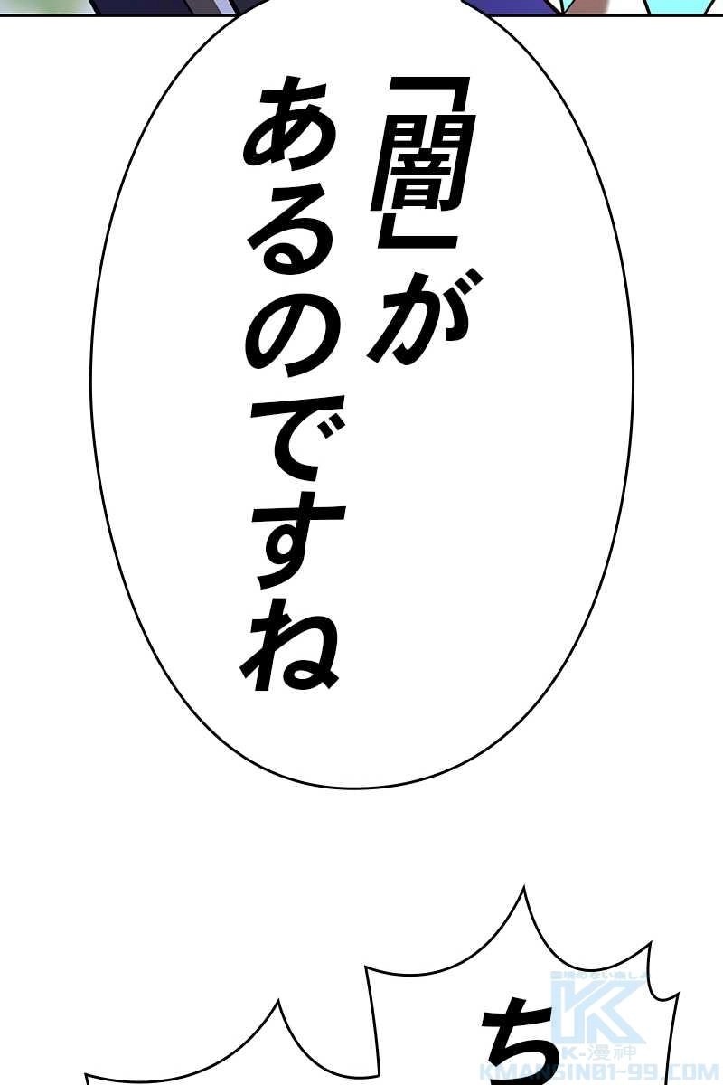 136
