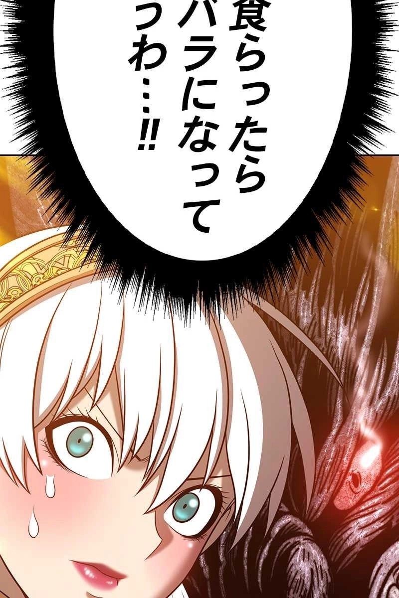 227