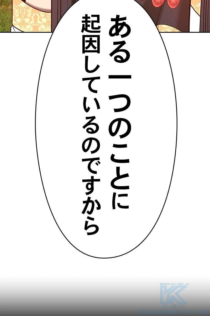 247