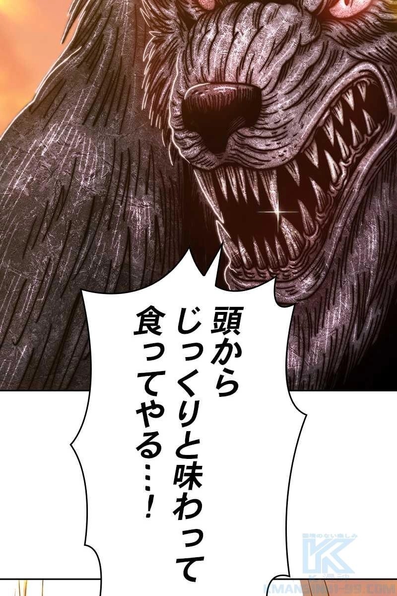 328
