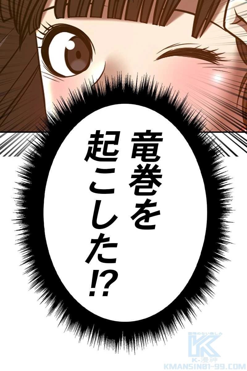 319