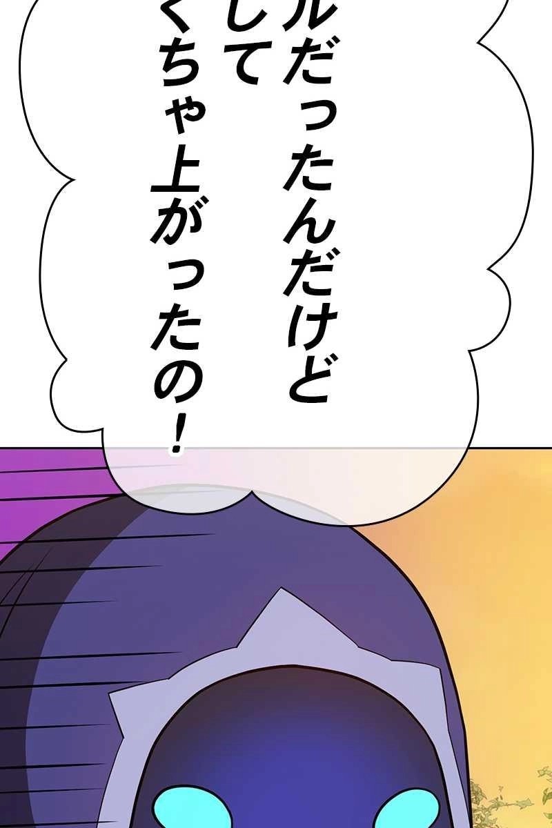 297