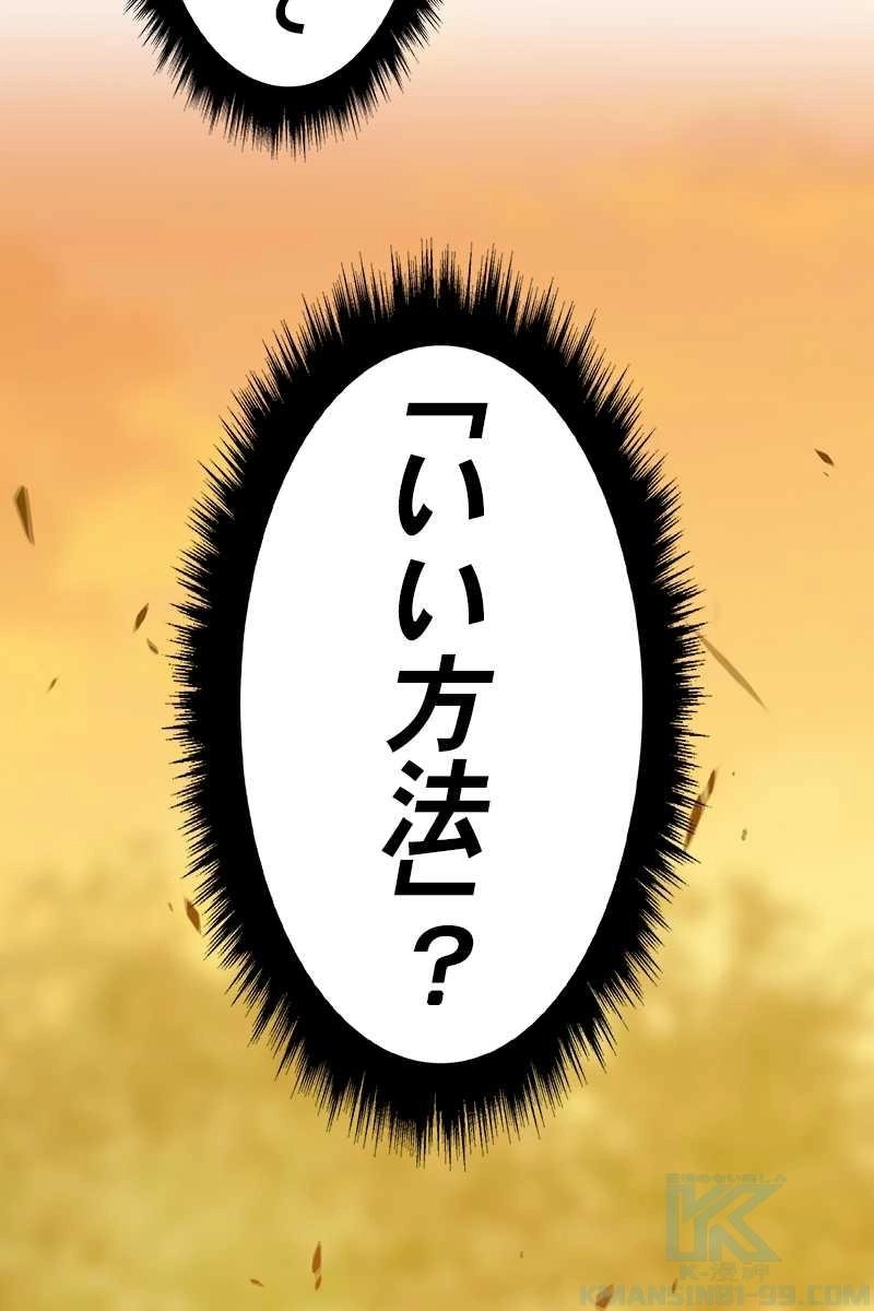 295