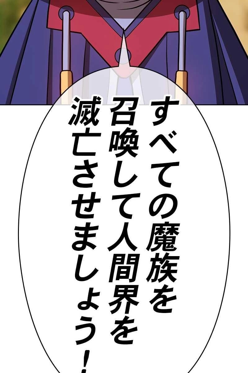 281