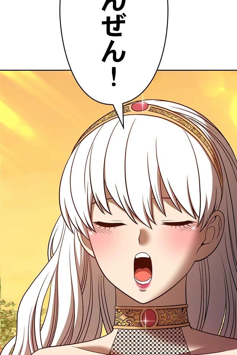 291