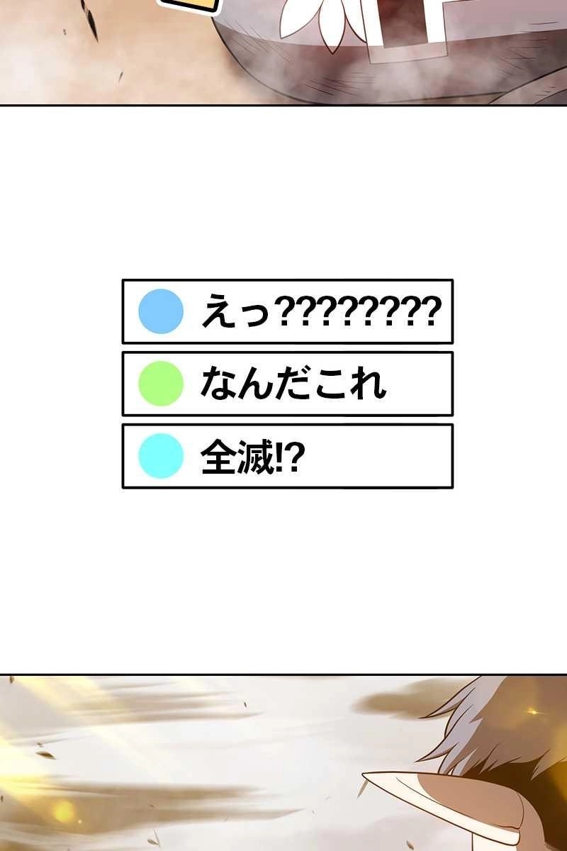 237