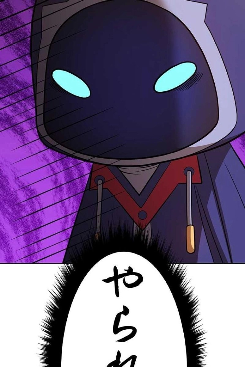 303