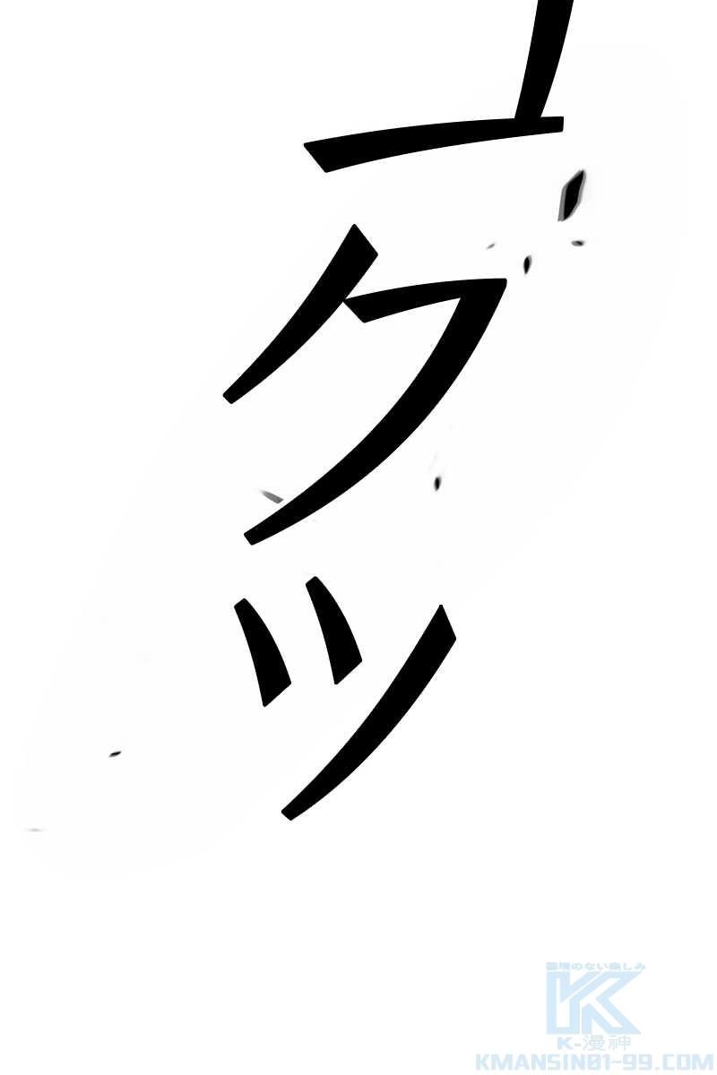 268